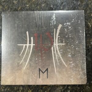 Enslaved: E CD 2017 Bonus Tracks Nuclear Blast Records USA NB 4090-0 Digipak NEW